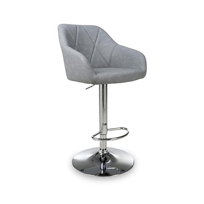 Avena Faux Leather Bar Stool