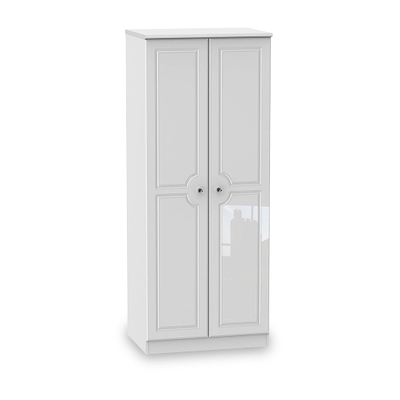 Kinsley White Gloss 2 Door Wardrobe