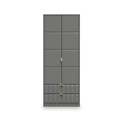 Harlow 2 Door 2 Drawer Panelled Wardrobe