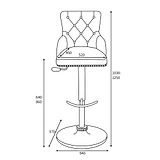 Arddun Brushed Velet Bar Stool dimensions