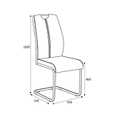 Arwell Grey Faux Leather Dining Chair dimeneions