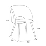 Fenan White Boucle Dining Chair dimensions