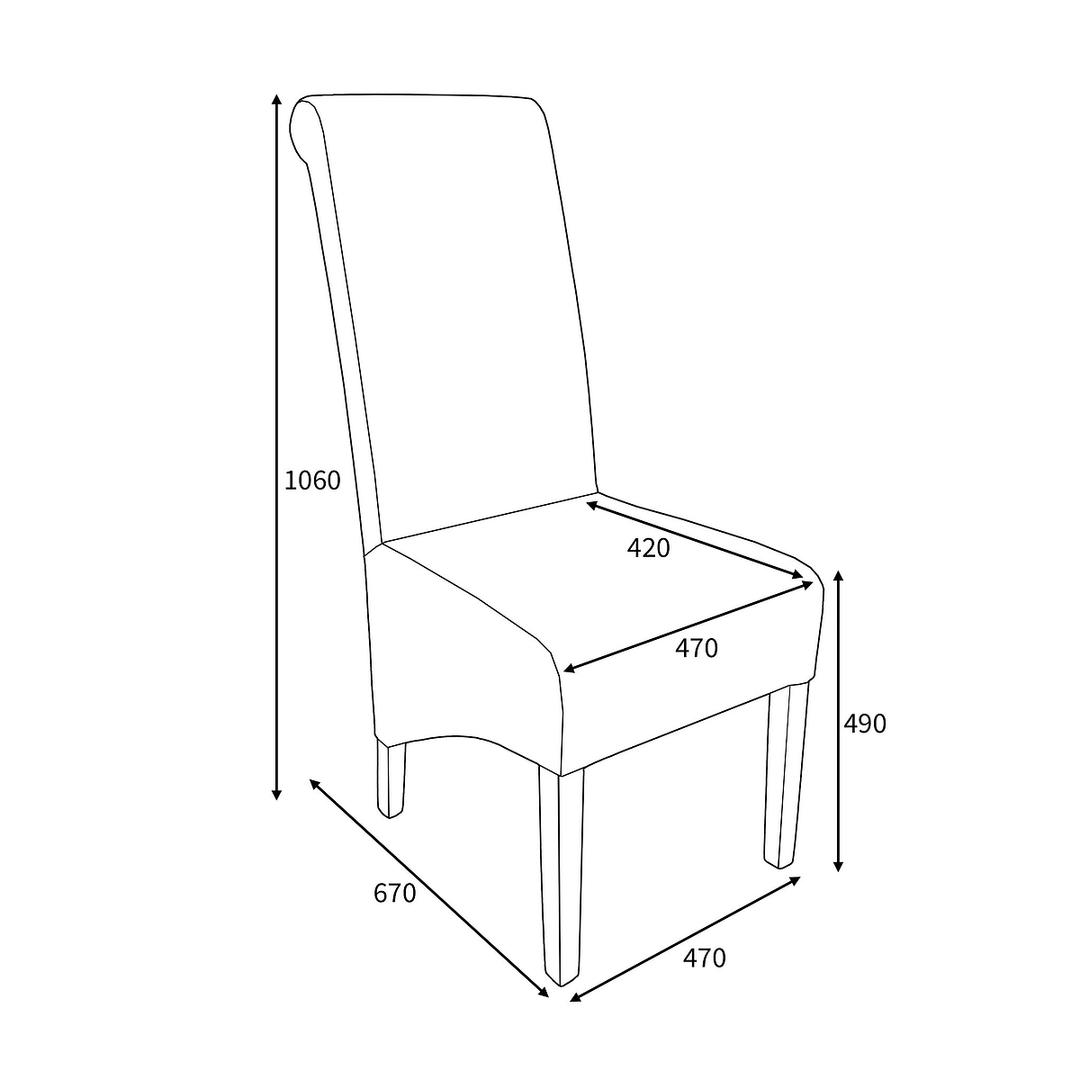 Genna Bonded Leather Dining Chair dimensions