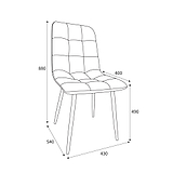 Kynan Brushed Velvet Dining Chair