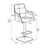 Morwyn Faux Suede Bar Stool dimensions