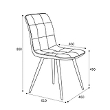 Nia Faux Suede Dining Chair Grey dimensions