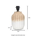 Amalia Natural Ombre Textured Stoneware Table Lamp