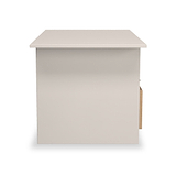 Huxley 1 Drawer Coffee Table Oak Cashmere from Roseland Furniture