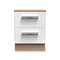 Blakely White Oak Bardolino 2 Drawer Bedside Cabinet from Roseland Furniture
