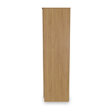 Kilgarth Modern Oak 2 Door Wardrobe by Roseland Furniture