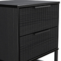 Callo Fluted 2 Drawer Bedside Matt Black from Roseland Furniture
