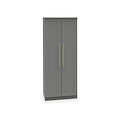 Bramham Grey 2 Door Wardrobe from Roseland Furniture
