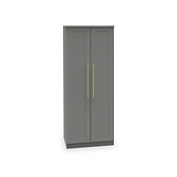 Bramham Grey 2 Door Wardrobe from Roseland Furniture