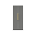 Bramham Grey 2 Door Wardrobe
