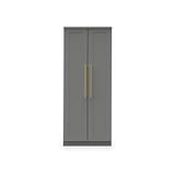 Bramham Grey 2 Door Wardrobe