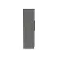 Bramham Grey 2 Door Wardrobe