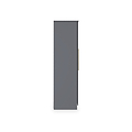 Bramham Grey 3 Door Mirror Wardrobe