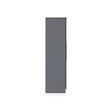 Bramham Grey 3 Door Mirror Wardrobe