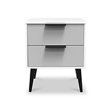 Asher 2 Drawer Bedside from Roseland Furniture