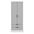 A tall grey wardrobe with two doors above and two drawers below, centered against a white background. The doors feature long vertical handles, and the drawers have horizontal ones.