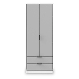 A tall grey wardrobe with two doors above and two drawers below, centered against a white background. The doors feature long vertical handles, and the drawers have horizontal ones.