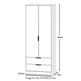 Asher White 2 Door 2 Drawer Double Wardrobe dimensions