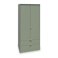Moreno Olive Green 2 Door 2 Drawer Double Wardrobe from Roseland furniture