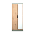 Jago-slatted-effect-2-door-mirrored-wardrobe-green from Roseland Furniture