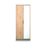 Jago-slatted-effect-2-door-mirrored-wardrobe-green from Roseland Furniture