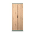 Jago-slatted-effect-2-door-wardrobe-green from Roseland Furniture