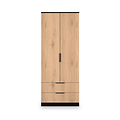 Jago-slatted-effect-2-door-2-drawer-wardrobe-black from Roseland Furniture