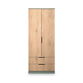 Jago-slatted-effect-2-door-2-drawer-wardrobe-green from Roseland Furniture