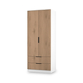 Jago-slatted-effect-2-door-2-drawer-wardrobe-white from Roseland Furniture