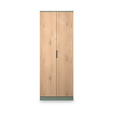 Jago-slatted-effect-tall-2-door-wardrobe-green from Roseland Furniture