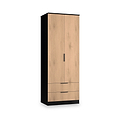 Jago-tall-2-door-2-drawer-wardrobe-black from Roseland Furniture