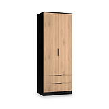 Jago-tall-2-door-2-drawer-wardrobe-black from Roseland Furniture