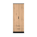 Jago-tall-2-door-2-drawer-wardrobe-black from Roseland Furniture