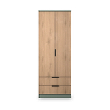 Jago-tall-2-door-2-drawer-wardrobe-green from Roseland Furniture