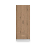 Jago-tall-2-door-2-drawer-wardrobe-white from Roseland Furniture