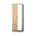 Jago-tall-2-door-mirrored-wardrobe-green from Roseland Furniture