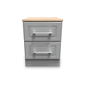 Talland Grey 2 Drawer Bedside Cabinet by Roseland Furniture