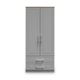 Talland Grey 2 Door 2 Drawer Wardrobe by Roseland Furniture