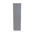 Talland Grey 2 Door 2 Drawer Wardrobe by Roseland Furniture