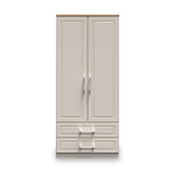 Talland Ash 2 Door 2 Drawer Wardrobe by Roseland Furniture