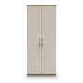 A beige double-door wardrobe with sleek handles stands closed against a plain background.