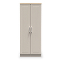 A beige double-door wardrobe stands closed against a plain white background. The doors have vertical paneling and metallic handles.