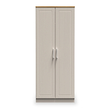A beige double-door wardrobe stands closed against a plain white background. The doors have vertical paneling and metallic handles.