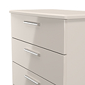 Penmere 4 Drawer Chest Cashmere from Roseland Furniture