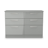 Penmere 6 Drawer Chest Grey from Roseland Furniture