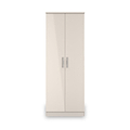 Penmere Double Wardrobe Cashmere from Roseland Furniture